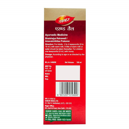 https://cdn.shopify.com/s/files/1/1857/6931/products/Dabur-Erand-Tail-100ml.jpg?v=1615277023