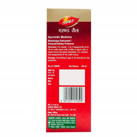 https://cdn.shopify.com/s/files/1/1857/6931/products/Dabur-Erand-Tail-100ml.jpg?v=1615277023