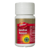 https://cdn.shopify.com/s/files/1/1857/6931/products/Dabur-Gandhak-Rasayan.png?v=1615277361