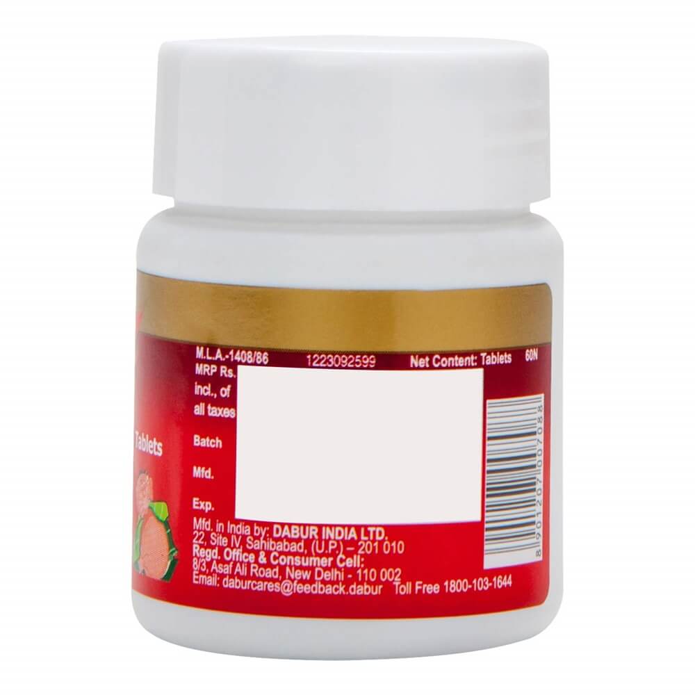 https://cdn.shopify.com/s/files/1/1857/6931/products/Dabur-Gastrina-60tab.jpg?v=1615278440