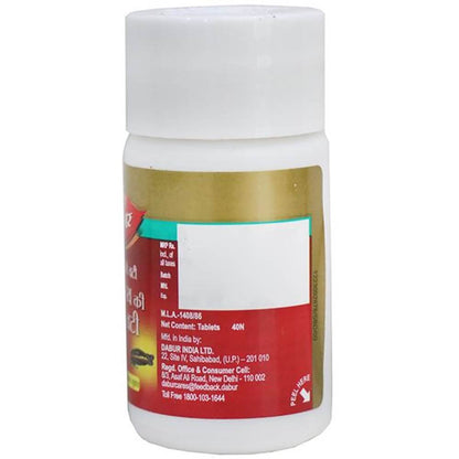 https://cdn.shopify.com/s/files/1/1857/6931/products/Dabur-Giloy-Ki-Ghanvati-40tab.jpg?v=1622462449