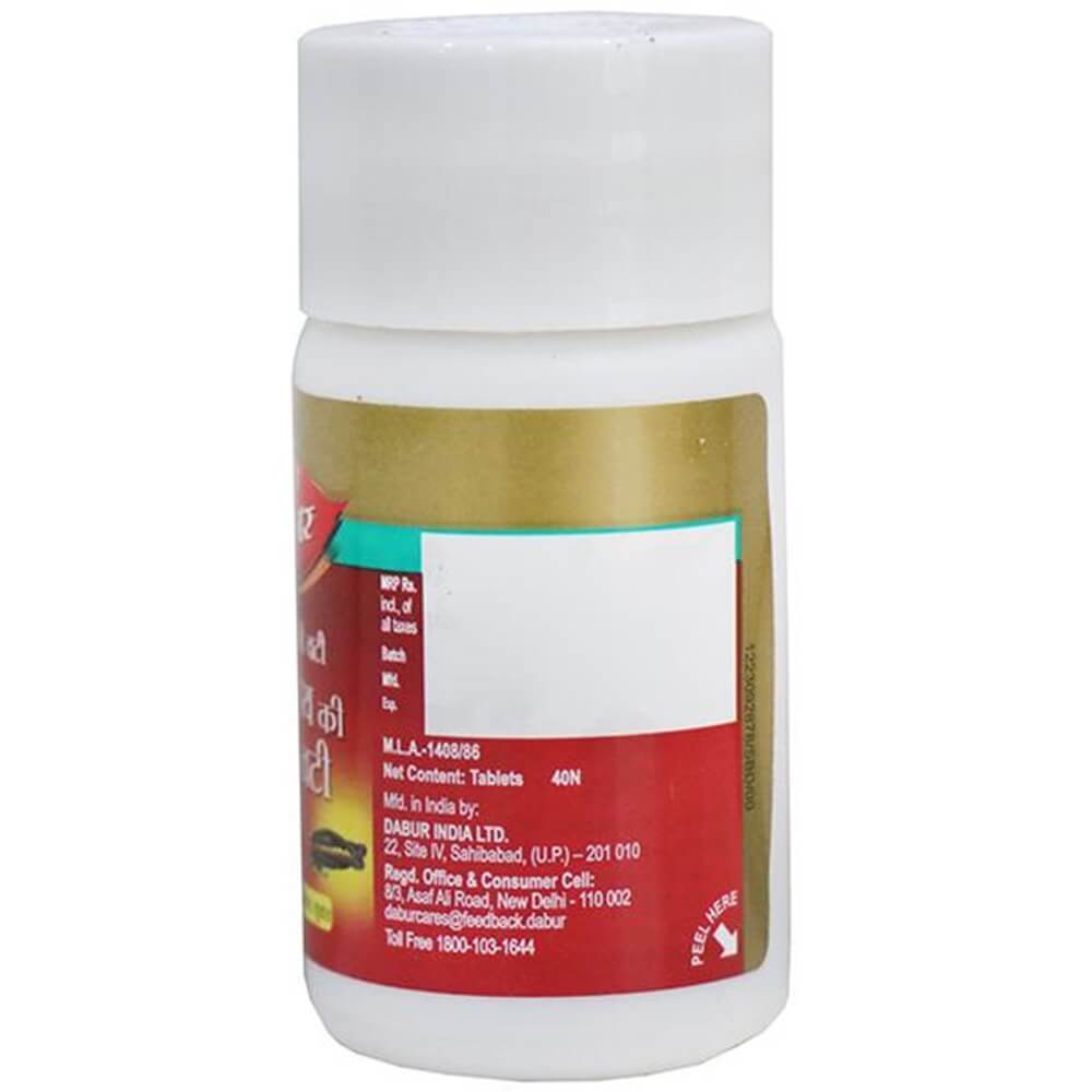 https://cdn.shopify.com/s/files/1/1857/6931/products/Dabur-Giloy-Ki-Ghanvati-40tab.jpg?v=1622462449