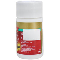 https://cdn.shopify.com/s/files/1/1857/6931/products/Dabur-Giloy-Ki-Ghanvati-40tab.jpg?v=1622462449