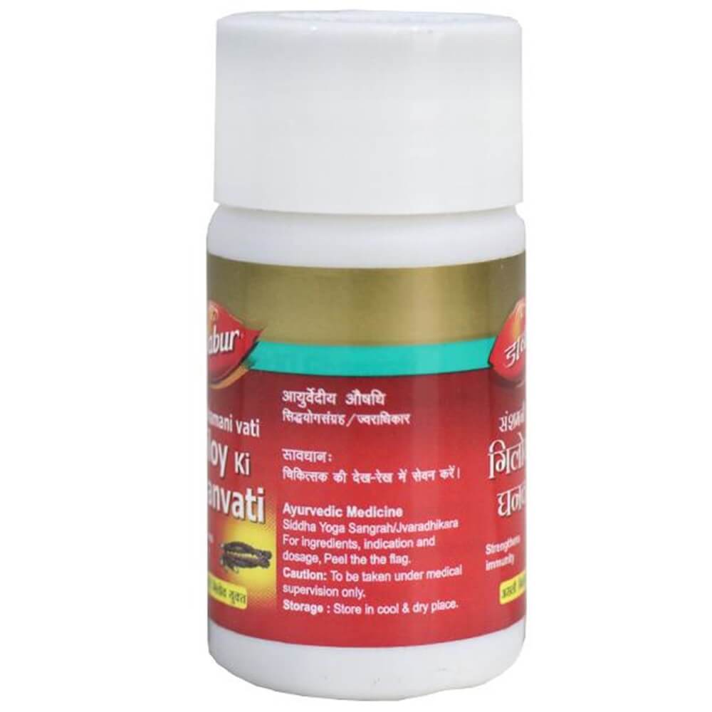 https://cdn.shopify.com/s/files/1/1857/6931/products/Dabur-Giloy-Ki-Ghanvati-Ingredients.jpg?v=1615278981