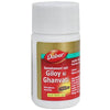 https://cdn.shopify.com/s/files/1/1857/6931/products/Dabur-Giloy-Ki-Ghanvati.jpg?v=1615278973
