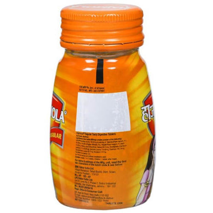https://cdn.shopify.com/s/files/1/1857/6931/products/Dabur-Hajmola-Digestive-Tablets120tab.jpg?v=1666762987