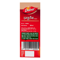 https://cdn.shopify.com/s/files/1/1857/6931/products/Dabur-Imudab-200ml.png?v=1666776099