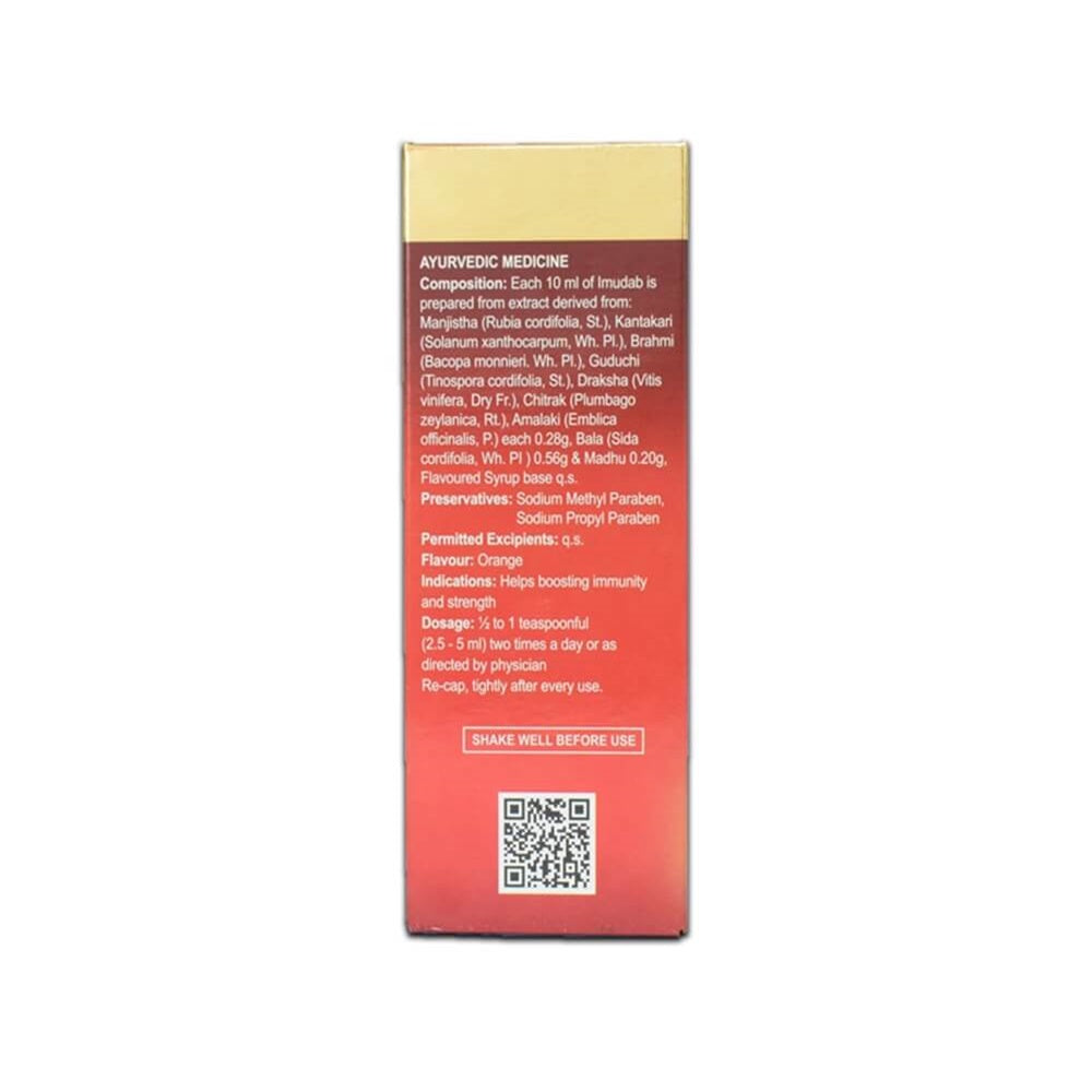 https://cdn.shopify.com/s/files/1/1857/6931/products/Dabur-Imudab-Composition_13ddc2e0-0736-4566-8164-7481fafaedf0.jpg?v=1666776099