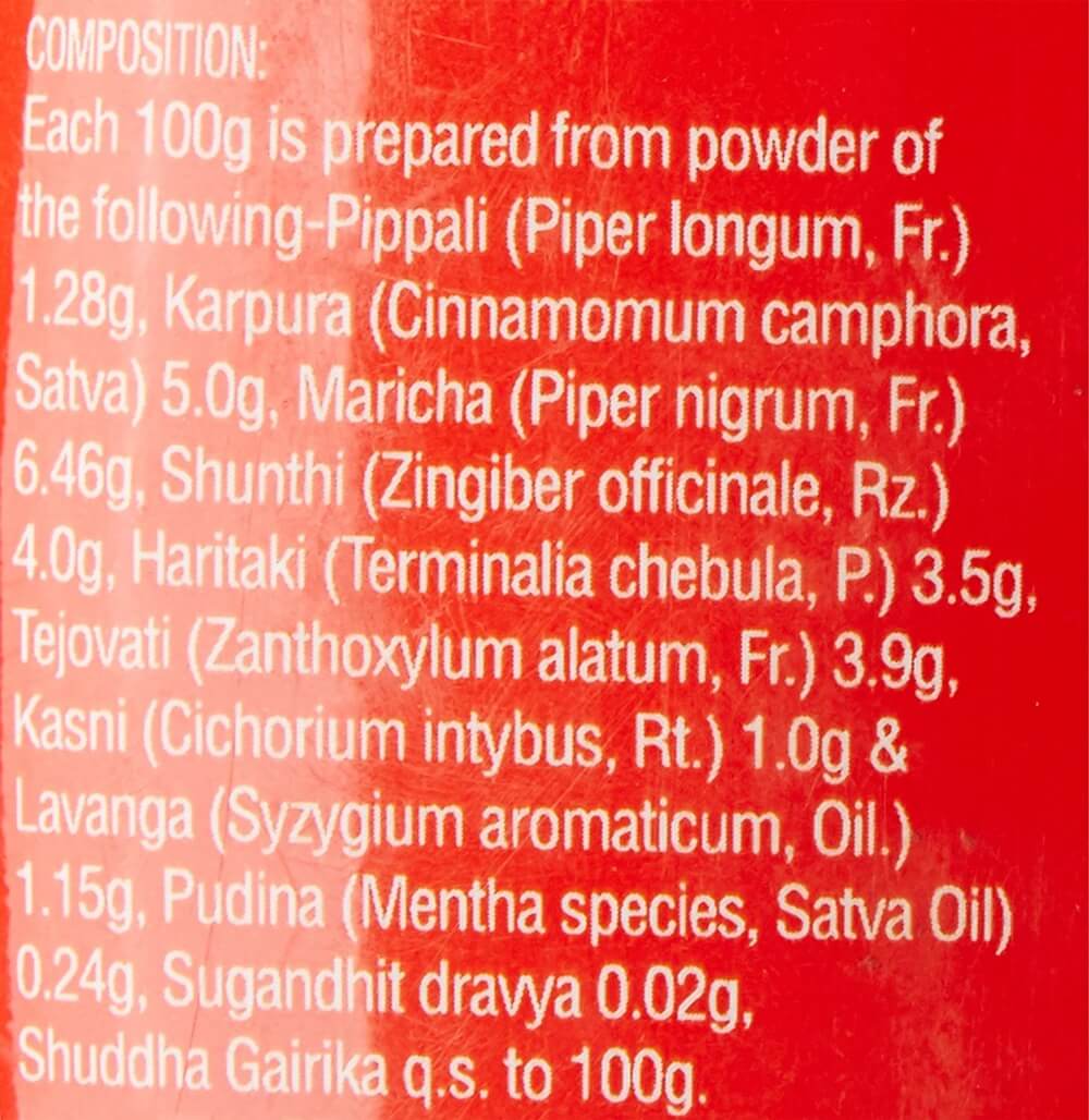 https://cdn.shopify.com/s/files/1/1857/6931/products/Dabur-Lal-Dant-Manjan-Tooth-Powder-Ingredients.jpg?v=1622810407