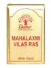 https://cdn.shopify.com/s/files/1/1857/6931/products/Dabur-Mahalaxmi-Vilas-Ras-With-Gold.jpg?v=1615381814