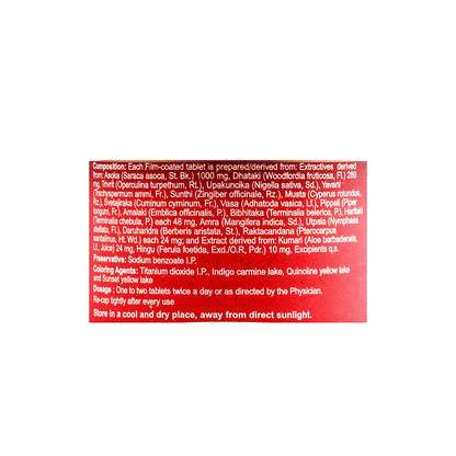https://cdn.shopify.com/s/files/1/1857/6931/products/Dabur-Mensta-Composition.png?v=1724755597