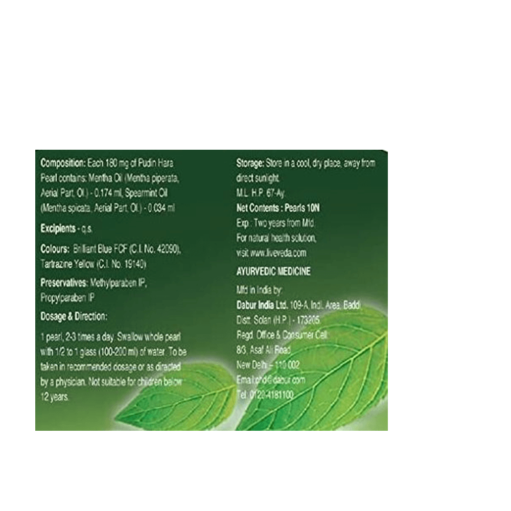 https://cdn.shopify.com/s/files/1/1857/6931/products/Dabur-Pudin-Pearls-Capsules-Ingredients.png?v=1666785851