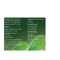 https://cdn.shopify.com/s/files/1/1857/6931/products/Dabur-Pudin-Pearls-Capsules-Ingredients.png?v=1666785851