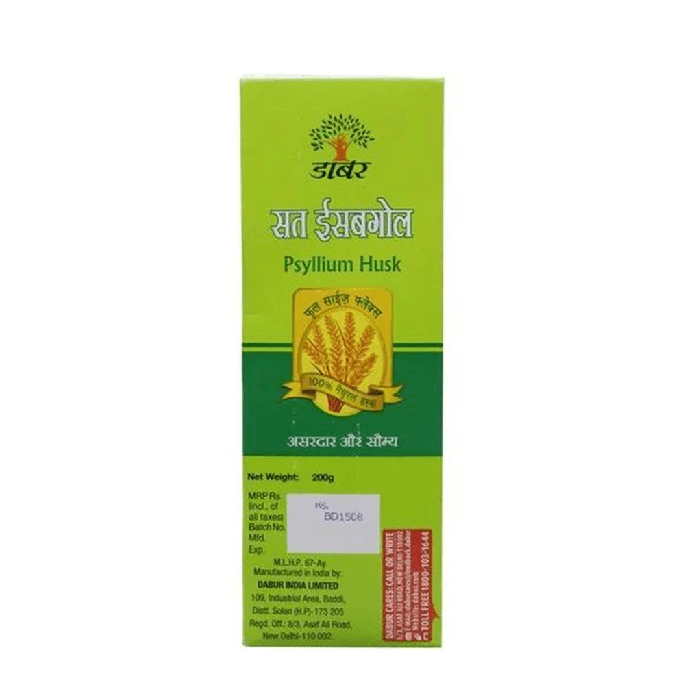 Image 1 of Dabur Sat Isabgol