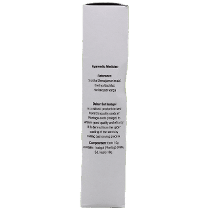 https://cdn.shopify.com/s/files/1/1857/6931/products/Dabur-Sat-Isabgol-Composition.png?v=1754043453