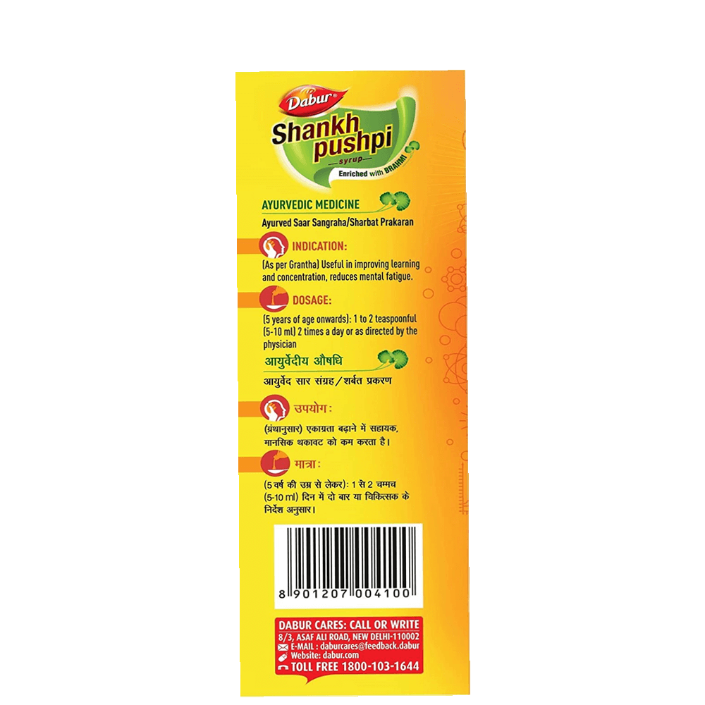 https://cdn.shopify.com/s/files/1/1857/6931/products/Dabur-Shankpushpi-Combo-Syrup-Indications.png?v=1666789441
