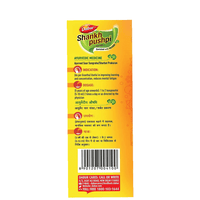 https://cdn.shopify.com/s/files/1/1857/6931/products/Dabur-Shankpushpi-Combo-Syrup-Indications.png?v=1666789441
