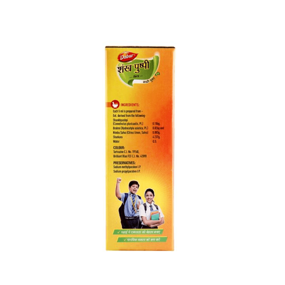 https://cdn.shopify.com/s/files/1/1857/6931/products/Dabur-Shankpushpi-Combo-Syrup-Ingredients.png?v=1666789441