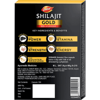 https://cdn.shopify.com/s/files/1/1857/6931/products/Dabur-Shilajit-Gold-Dosage.png?v=1737607577