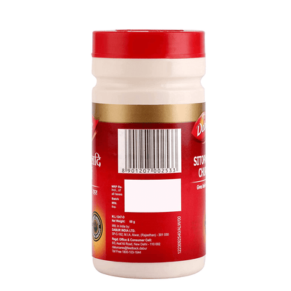 https://cdn.shopify.com/s/files/1/1857/6931/products/Dabur-Sitopaladi-Churna-60gm.png?v=1615873709