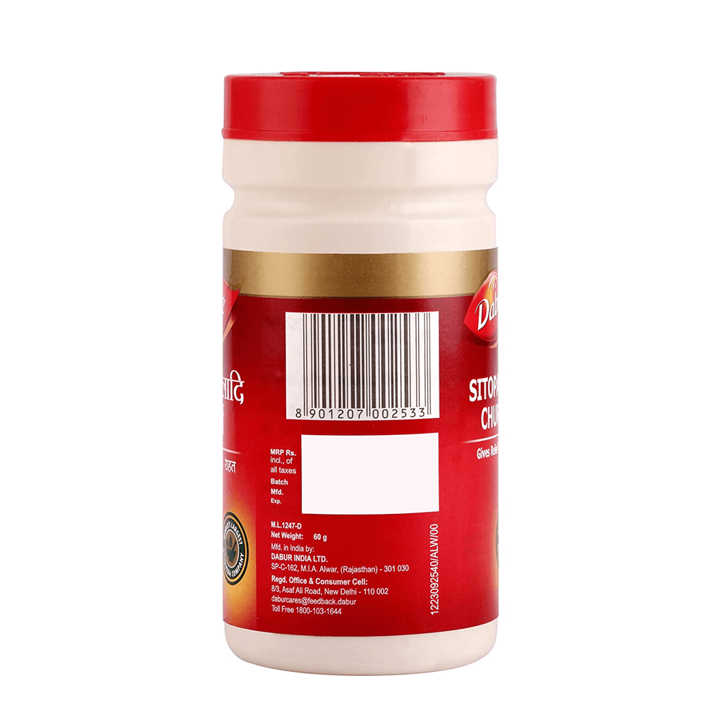 https://cdn.shopify.com/s/files/1/1857/6931/products/Dabur-Sitopaladi-Churna-60gm.png?v=1615873709