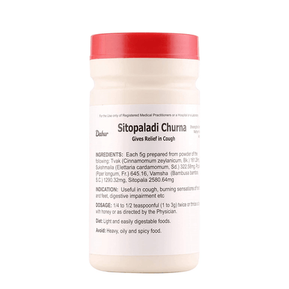 https://cdn.shopify.com/s/files/1/1857/6931/products/Dabur-Sitopaladi-Churna-Ingredients.png?v=1615873717