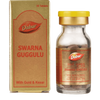 https://cdn.shopify.com/s/files/1/1857/6931/products/Dabur-Swarna-Guggulu-Gold.png?v=1623483171