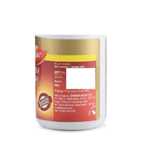 https://cdn.shopify.com/s/files/1/1857/6931/products/DaburEkangvirRas1.jpg?v=1621398413