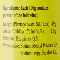 https://cdn.shopify.com/s/files/1/1857/6931/products/DaburNatureCareIsabgol.jpg?v=1619596267