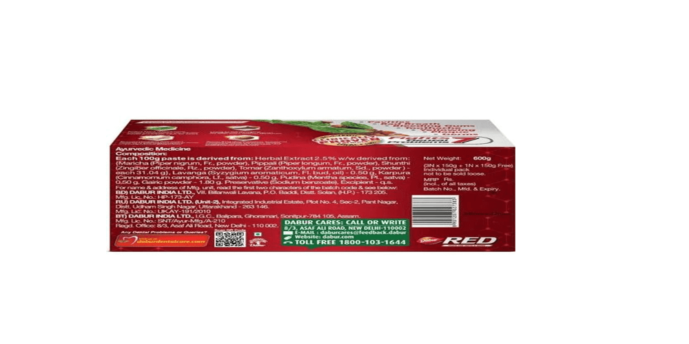 https://cdn.shopify.com/s/files/1/1857/6931/products/DaburRedPaste-composition.png?v=1755083850