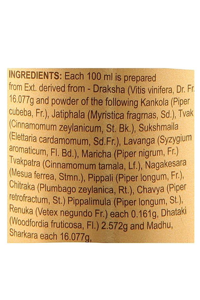 https://cdn.shopify.com/s/files/1/1857/6931/products/DaburRestoraSyrup-450ml.jpg?v=1619595426