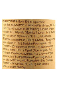 https://cdn.shopify.com/s/files/1/1857/6931/products/DaburRestoraSyrup-450ml.jpg?v=1619595426