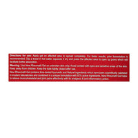 https://cdn.shopify.com/s/files/1/1857/6931/products/DaburRheumatilGelhowtouse.jpg?v=1625192813