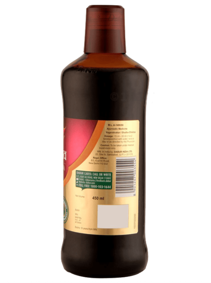 https://cdn.shopify.com/s/files/1/1857/6931/products/DaburVasasava.png?v=1619606251