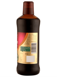 https://cdn.shopify.com/s/files/1/1857/6931/products/DaburVasasava.png?v=1619606251