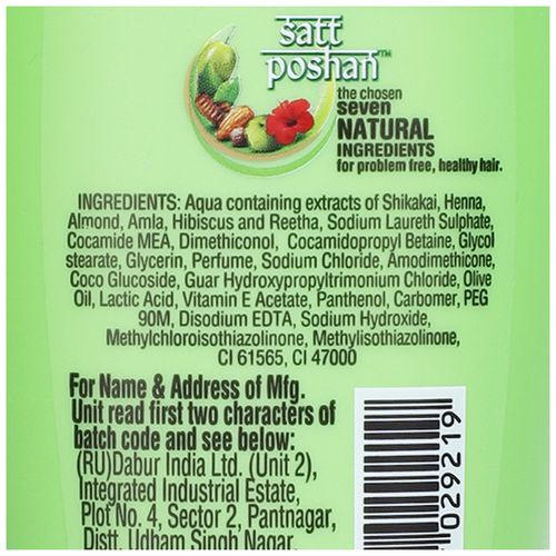 https://cdn.shopify.com/s/files/1/1857/6931/products/DaburVatikaHealthShampoo.jpg?v=1623479074