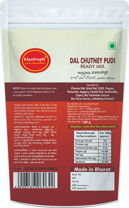 https://cdn.shopify.com/s/files/1/1857/6931/files/Dal_Chutney_Pudi_back.jpg?v=1786971916