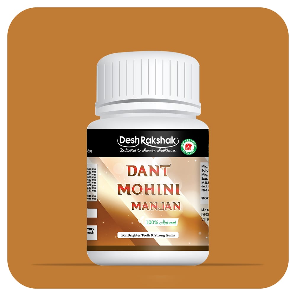 https://cdn.shopify.com/s/files/1/1857/6931/files/Dant-Mohini-Manjan-02-min.jpg?v=1760501960