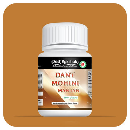 https://cdn.shopify.com/s/files/1/1857/6931/files/Dant-Mohini-Manjan-02-min.jpg?v=1760501960