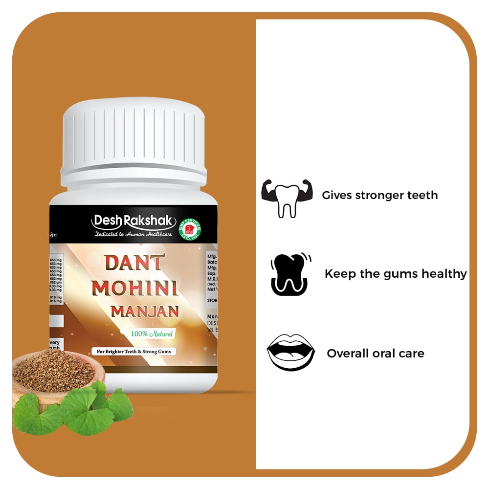 https://cdn.shopify.com/s/files/1/1857/6931/files/Dant-Mohini-Manjan-04-min.jpg?v=1760501960