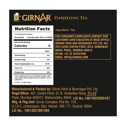 https://cdn.shopify.com/s/files/1/1857/6931/files/Darjeeling-F.png?v=1763460727