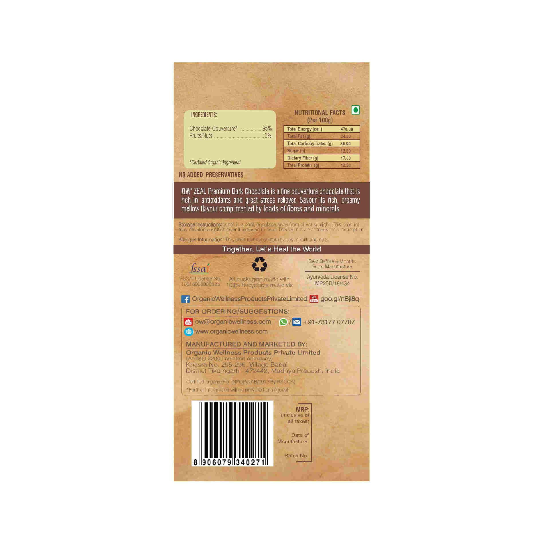 https://cdn.shopify.com/s/files/1/1857/6931/files/DarkChocolate_2.jpg?v=1690198512