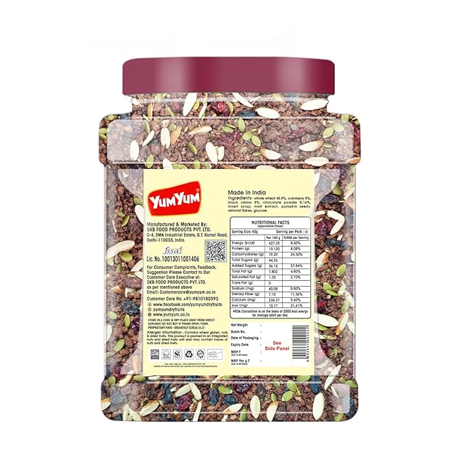 https://cdn.shopify.com/s/files/1/1857/6931/files/DarkChocolate_CranberryJar750gBack.jpg?v=1777633820