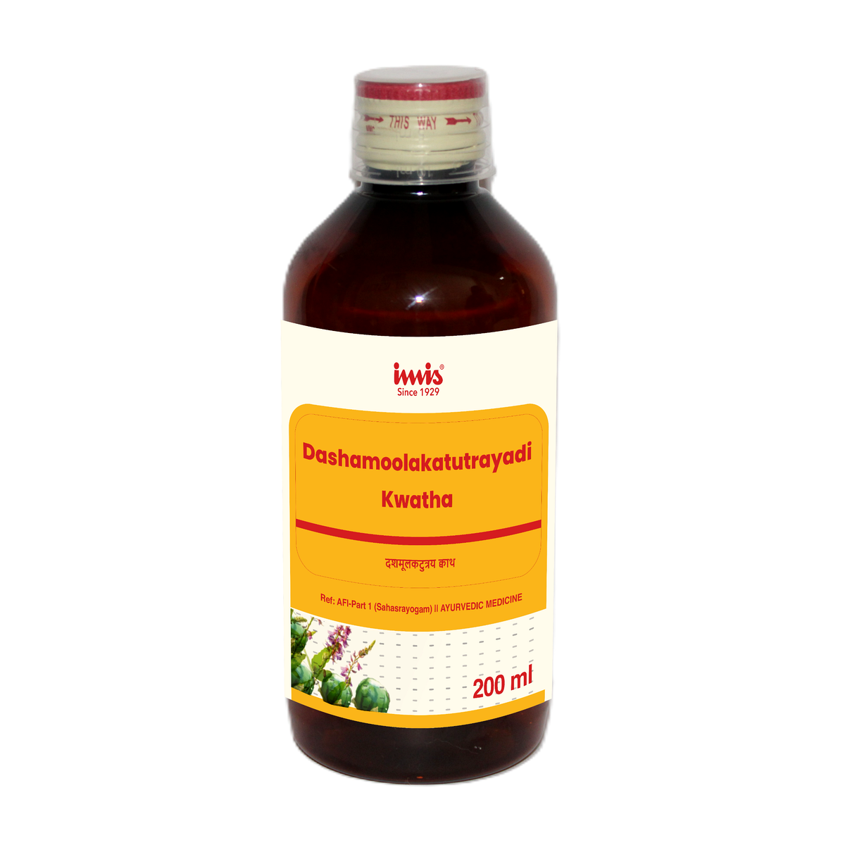 https://cdn.shopify.com/s/files/1/1857/6931/files/Dashamoolakatutrayadi_kwatha_200_ml_3dd899b2-4a5b-40c7-b136-6de41d8db1ba.png?v=1762178552