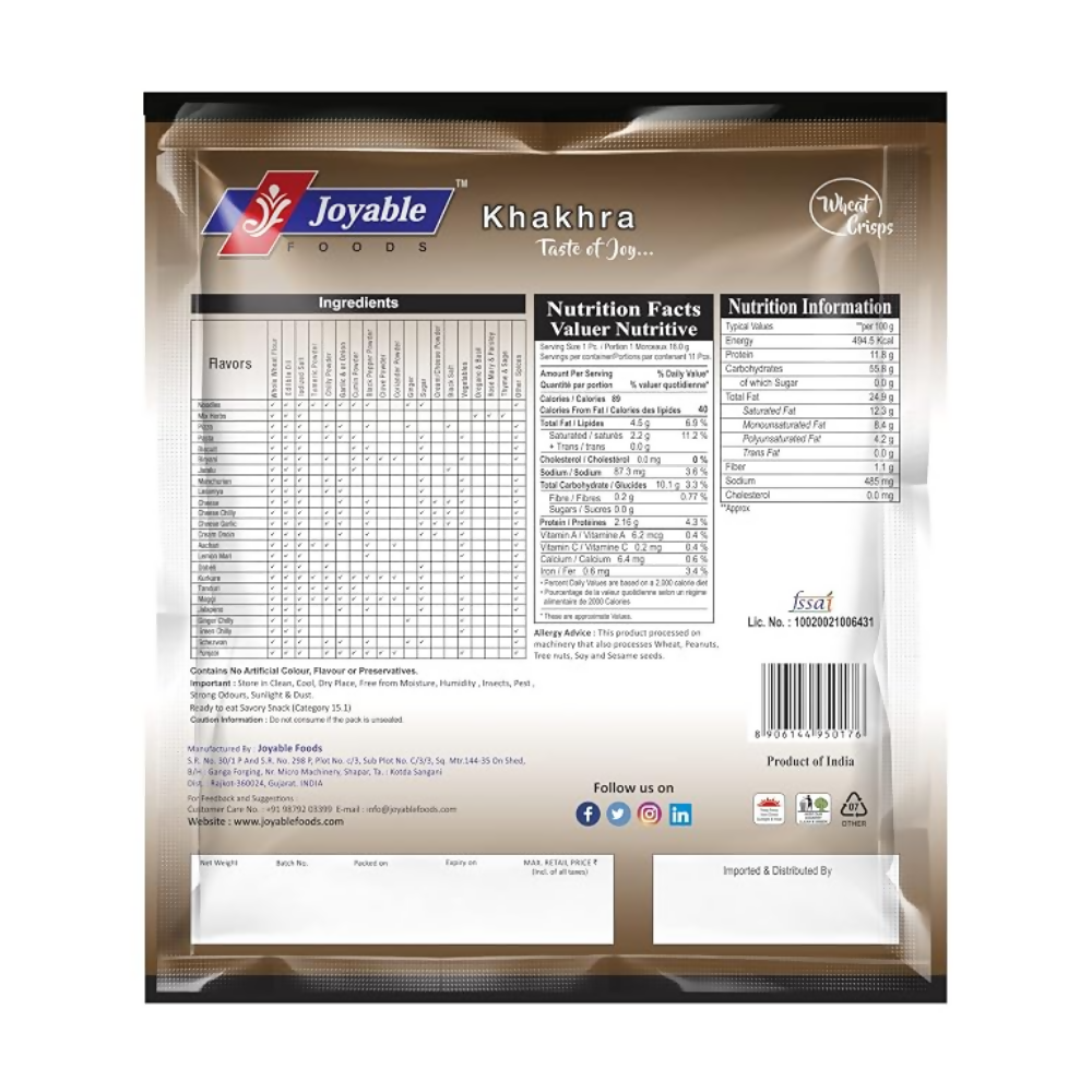 Image 2 of Joyable Assorted Flavors Khakhra