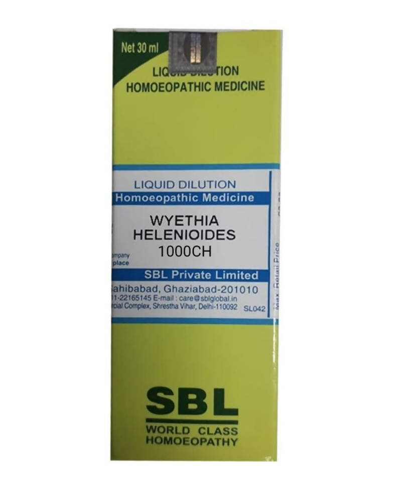 https://cdn.shopify.com/s/files/1/1857/6931/products/DckZozQEEf.jpg?v=1638273782
