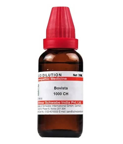https://cdn.shopify.com/s/files/1/1857/6931/products/De6gxKI72l.jpg?v=1640863937