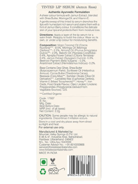 https://cdn.shopify.com/s/files/1/1857/6931/products/DeIZPW0ql6.jpg?v=1630063928