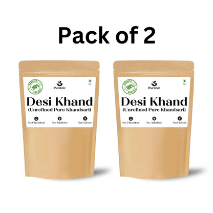 https://cdn.shopify.com/s/files/1/1857/6931/files/Desi_Khand_pack_of_2.png?v=1742880889