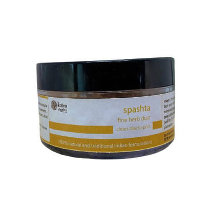 https://cdn.shopify.com/s/files/1/1857/6931/products/DfjtKScJwC.jpg?v=1762294293